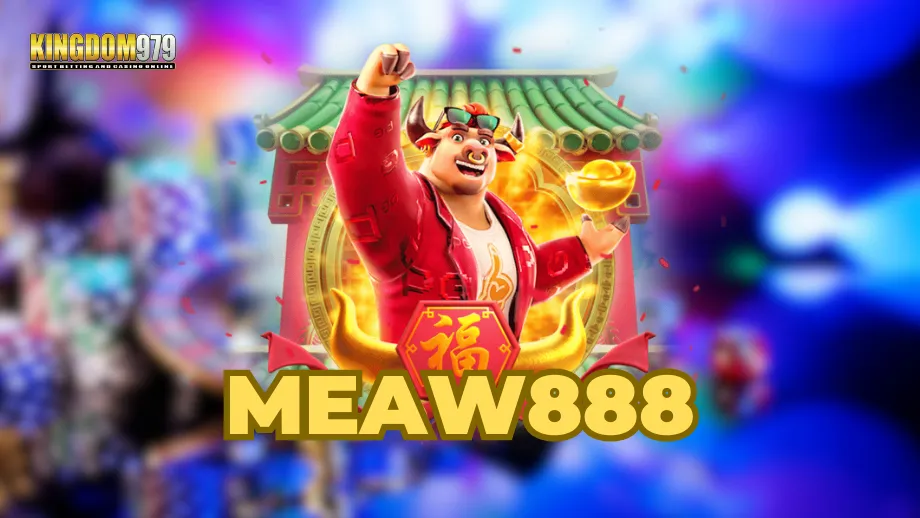 Kingdom979